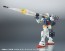 ROBOT魂 <SIDE MS> RX-78-1 プロトタイプガンダム ver. A.N.I.M.E. バンダイ, BAN92046, by バンダイ