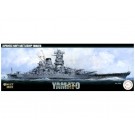 1/700 日本海軍戦艦 大和 DX フジミ, FUJ60277, by フジミ