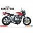 1/12 ザ・バイク No.53 ホンダ NC31 CB400 SUPER FOUR ’92 カスタムパーツ付き アオシマ, AOS55144, by アオシマ