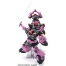 1/144  ＨＧＵＣ トリプルドムセット, BAN10382, by バンダイ