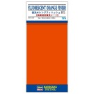 ﾄﾗｲﾂｰﾙ 蛍光ｵﾚﾝｼﾞﾌｨﾆｯｼｭ, HASTF6, by ハセガワ