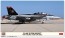 1/72 F/A-18F スーパー ホーネット VFA-41 ブラックエーセス CAG 2022 ハセガワ, HAS24298, by ハセガワ