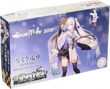 1/150 雪ミク電車2018バージョン（標準色用3300形付き）2両セット フジミ, FUJ10246, by フジミ
