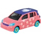 鬼滅の刃トミカ vol.4 17 真菰 タカラトミー, TAK94309, by タカラトミー