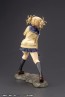 1/8 ARTFX J 僕のヒーローアカデミア トガヒミコ コトブキヤ, KBY52950, by コトブキヤ