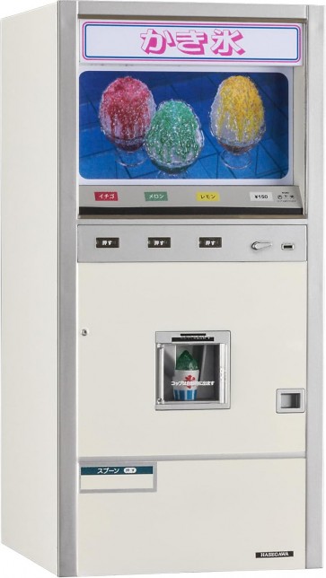 1/12 レトロ自販機 (かき氷) ハセガワ, HAS22050, by ハセガワ