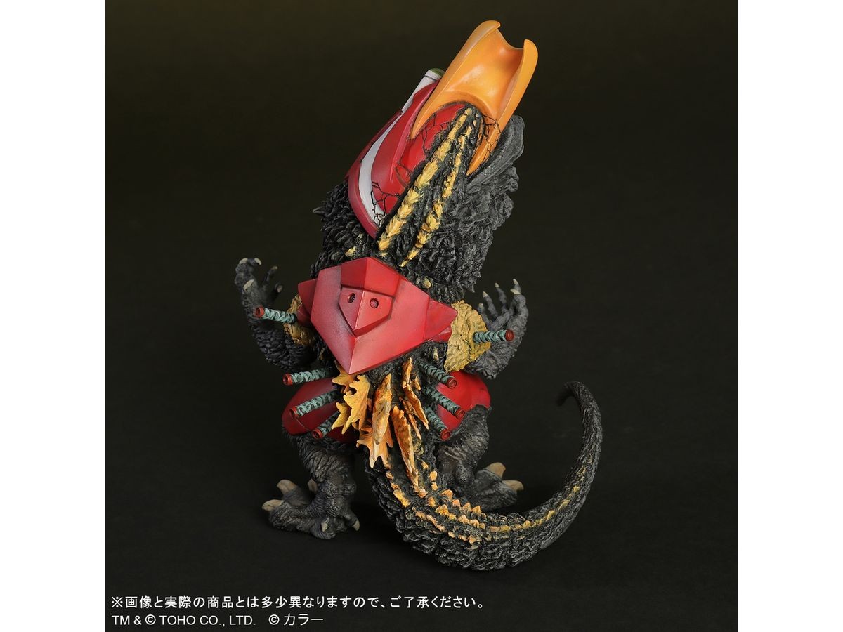 デフォリアル エヴァンゲリオン2号機 ビーストG モード エクス