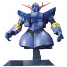 1/100 ＭＧ MSN-02 ジオング バンダイ, BAN28157, by バンダイ