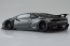 1/24 リバティーウォーク No.16 LBワークス ランボルギーニ ウラカン Ver.2 アオシマ, AOS59906, by アオシマ