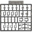 M.S.G プラユニットP130 フック (再販) コトブキヤ, KBY48724, by コトブキヤ
