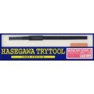 ﾓﾃﾞﾘﾝｸﾞﾁｾﾞﾙ(丸･細), HASTT5, by ハセガワ