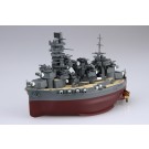 ちび丸艦隊シリーズ No.30 EX-4 ちび丸艦隊 扶桑 特別仕様(エッチングパーツ付き) フジミ, FUJ23272, by フジミ
