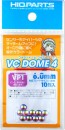 VCドーム4 VP1カラー 6.0mm (10個入) ハイキューパーツ, HIQ78870, by ハイキューパーツ