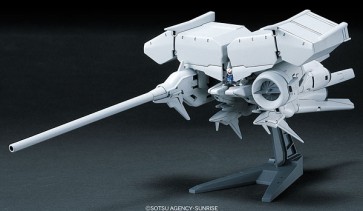 1/550 ＨＧＭ デンドロビウム, BAN39088, by バンダイ