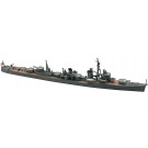 1/700 日本駆逐艦 峯雲 ハセガワ, HAS94640, by ハセガワ