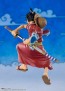 フィギュアーツZERO ONE PIECE モンキー・D・ルフィ(ルフィ太郎) ワンピースバンダイ, BAN03456, by バンダイ