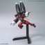 1/144 HGBD:R アウンリゼアーマー バンダイ, BAN04323, by バンダイ