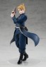 POP UP PARADE 鋼の錬金術師 FULLMETAL ALCHEMIST リザ・ホークアイ グッドスマイルカンパニー, GSC45172, by グッドスマイルカンパニー