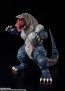 S.H.Figuarts ウルトラマン ゴルザ バンダイ, BAC19068, by バンダイ
