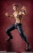 S.H.Figuarts  呪術廻戦 宿儺 バンダイ, BAC49362, by バンダイ