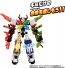 トランスフォーマー WKB-03 エナジービースト キャプテンヴォルカ タカラトミー, TAK55863, by タカラトミー