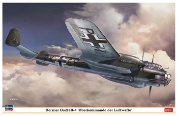 1/48 ﾄﾞﾙﾆｴ Do215B-4 “ﾄﾞｲﾂ空軍 最高司令部” ハセガワ, HAS74439, by ハセガワ