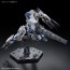 1/72 HG メイレスビャクチ (ドリル & クローアーム) 『境界戦機』 バンダイ, BAN50252, by バンダイ