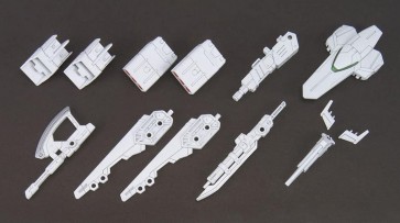 1/144 HGBC ガンプラバトルアームアームズ バンダイ, BAN95652, by バンダイ