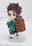 Figuarts mini 鬼滅の刃 竈門炭治郎  バンダイ, BAN95041, by バンダイ