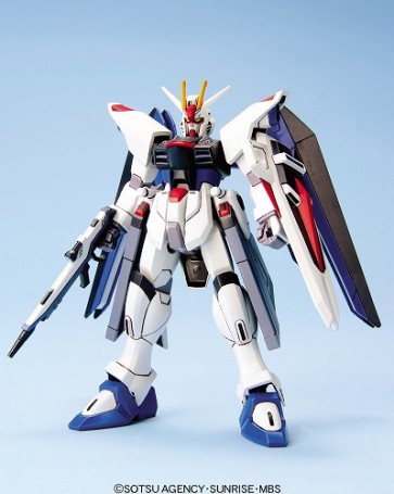 1/144 フリーダムガンダム, BAN0117983, by バンダイ
