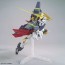 1/144 HGBD:R ガンダムイージスナイト バンダイ, BAN95430, by バンダイ