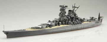1/700 特シリーズ No.022 EX-1 日本海軍戦艦 大和 (昭和20年 / 天一号作戦) エッチングパーツ付き フジミ, FUJ33875, by フジミ