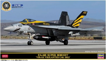 1/72 F/A-18E スーパー ホーネット VFA-151 ビジランティーズ CAG 2022 ハセガワ, HAS24502, by ハセガワ