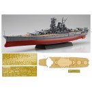 1/700 艦NEXT 日本海軍戦艦 大和 特別仕様(エッチングパーツ・木甲板シール付き) フジミ, FUJ60734, by フジミ