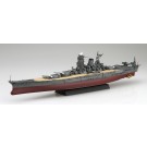1/700 艦NEXTシリーズ No.12 EX-201 日本海軍戦艦 武蔵(改装前) エッチングパーツ付き フジミ, FUJ61076, by フジミ