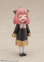 S.H.Figuarts SPY×FAMILY アーニャ・フォージャー -せいふくばーじょん- バンダイ, BAC49393, by バンダイ