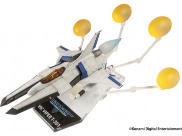 1/144 グラディウス ビックバイパーT-301 [塗装済完成品] PLUM, PLM86627, by PLUM