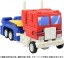 スタジオシリーズ トランスフォーマー TS-04 オプティマスプライム (デバステーション) タカラトミー, TAK91526, by タカラトミー