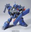 1/144 HGUC ギラ・ドーガ(レズン・シュナイダー専用機) バンダイ, BAN74688, by バンダイ
