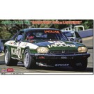 1/24 ジャグヮー XJ-S H.E. TWR 1985 バサースト 1000km レース ウィナー ハセガワ, HAS08001, by ハセガワ