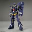 HG ヒュッケバインMk-III (スーパーロボット大戦) バンダイ, BAN62750, by バンダイ