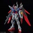 1/144 HG デスティニーガンダムSpecII & ゼウスシルエット (ガンダム SEED DESTINY) バンダイ, BAN74289, by バンダイ