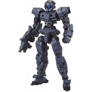 1/144 30MM eEXM-17 アルト[ダークグレー] バンダイ, BAN81884, by バンダイ