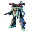 1/144 HGUC　ｽﾀｰｸｼﾞｪｶﾞﾝ, BAN19327, by バンダイ