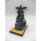 1/200 集める装備品シリーズ No.2 EX-4 戦艦大和 艦橋(純正エッチングパーツ/台座用木甲板シール付き) フジミ, FUJ20495, by フジミ