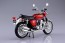 スカイネット 1/12 完成品バイク Honda CB750FOUR (K0) キャンディレッド アオシマ, AOS04323, by アオシマ