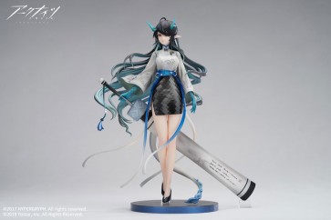 1/7 アークナイツ シー 浮世の風 VER. Apex, APE21450, by Apex