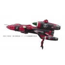 1/1300モーレツ宇宙海賊　弁天丸, HASCW06, by ハセガワ