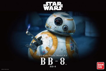 スター・ウォーズ　1/2 BB-8, BAN90588, by バンダイ