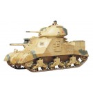 1/35 ミリタリーミニチュアシリーズ イギリス陸軍 M3 グラント Mk.I 中戦車 タミヤ, TAM64390, by タミヤ